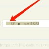 Vue  el-input  trim() 去空格