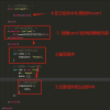 42. Vue组件传值-子组件通过事件调用向父组件传值