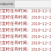springboot的定时任务