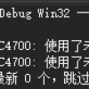 C++2结构体，输入与输出函数