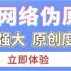 集成神经网络的缺点是,各种神经网络的优缺点