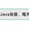 SpringBoot 2.3.x 分层构建 Docker 镜像实践详解