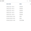 IDEA中配置maven环境