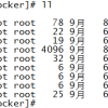 docker存储目录详解