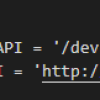 vue-element-admin 配置接口请求，跨域，版本4
