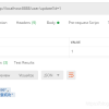 springboot 定义统一返回结果