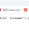 go web 处理文件上传