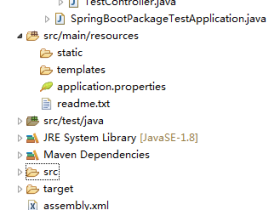 SpringBoot打包所有依赖jar包和配置文件全部分离