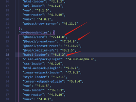 报错解决Module build failed (from ./node_modules/babel-loader/lib/index.js):