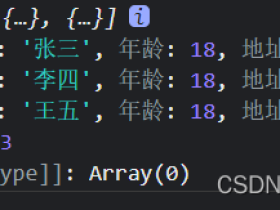 【关于js数组对象一道题】将数组对象中的英文属性名替换为中文属性名