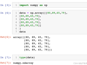 Numpy 高效的运算工具