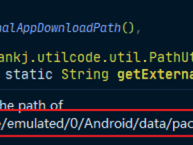 关于Android安装apk出现解析包异常问题情况总结