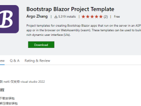 Bootstrap Blazor 使用模板创建项目
