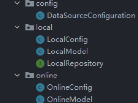 Spring Boot之连接多个数据库（以两个数据库为例）