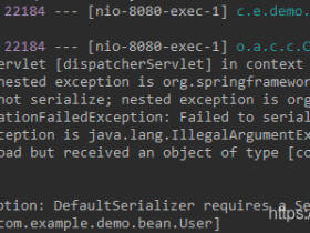 SpringBoot2基于Spring Cache实现缓存（包括集成Redis和EhCache）
