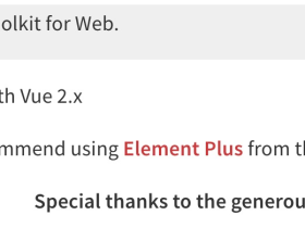 element-plus  一个vue3.xUI框架 （element-ui的3.x 版初体验）