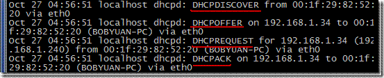 DHCP的4步租约过程
